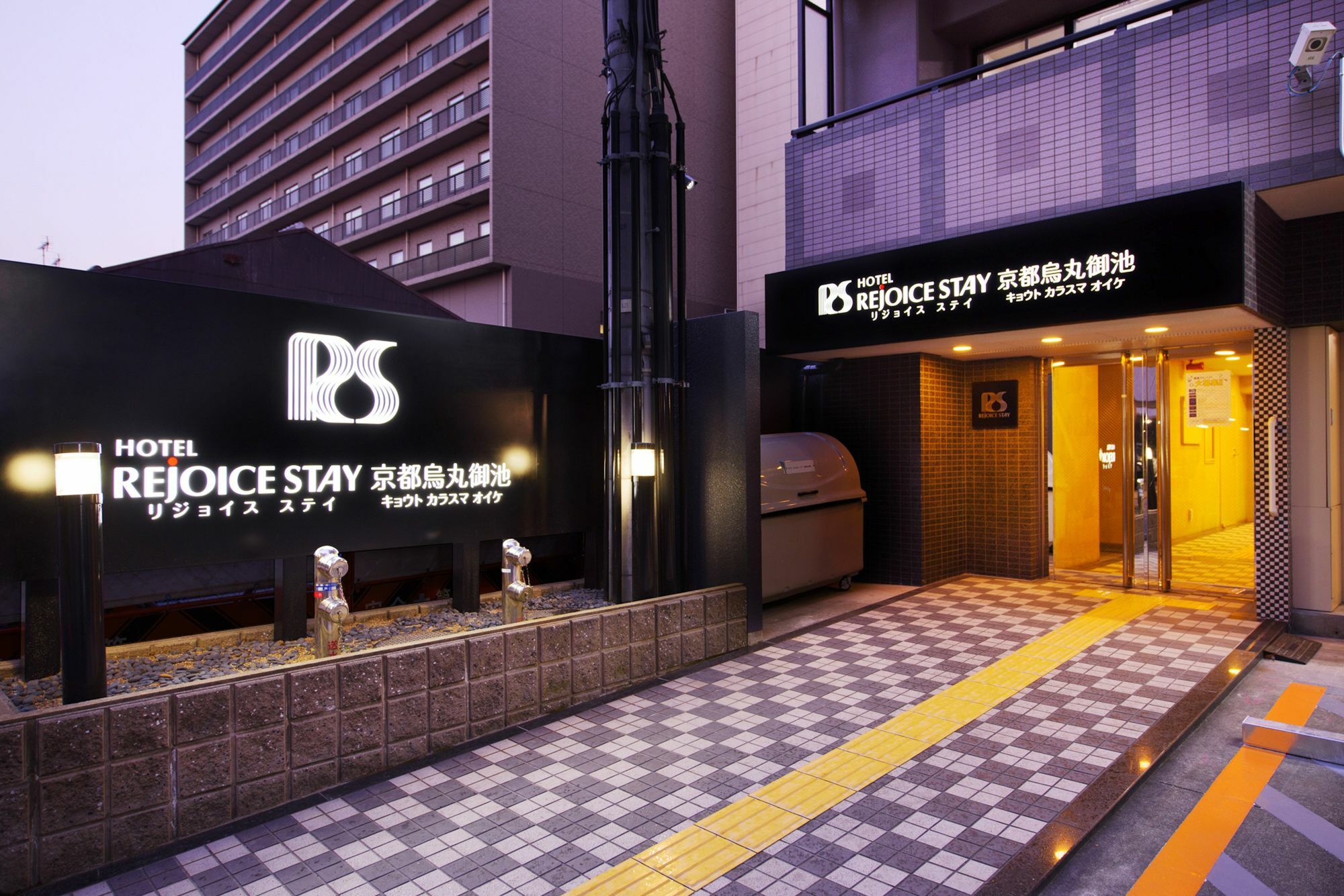 Hotel Rejoice Stay Kyoto Karasuma Oike מראה חיצוני תמונה